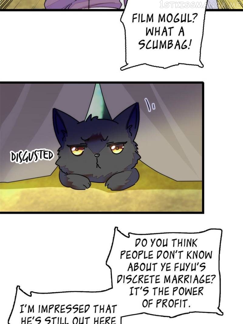 I’m Being Shipped With the King of Film! Chapter 271 - page 14