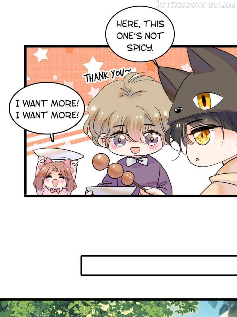 I’m Being Shipped With the King of Film! Chapter 271 - page 47