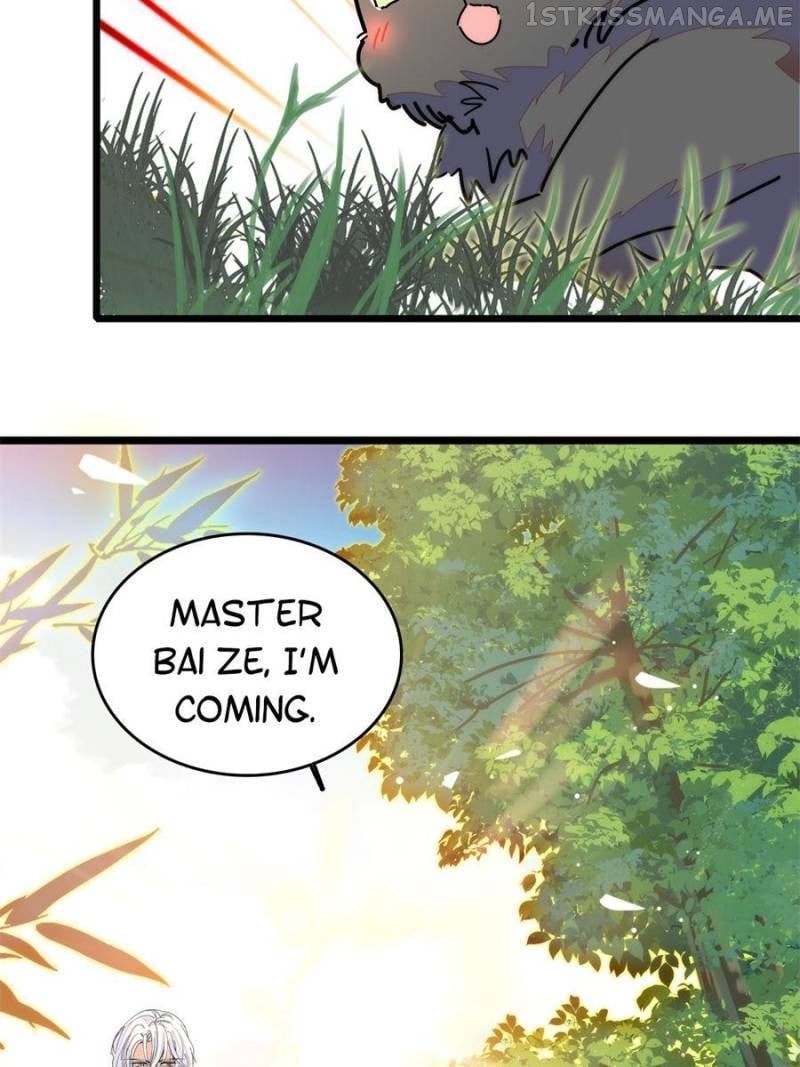 I’m Being Shipped With the King of Film! Chapter 271 - page 56