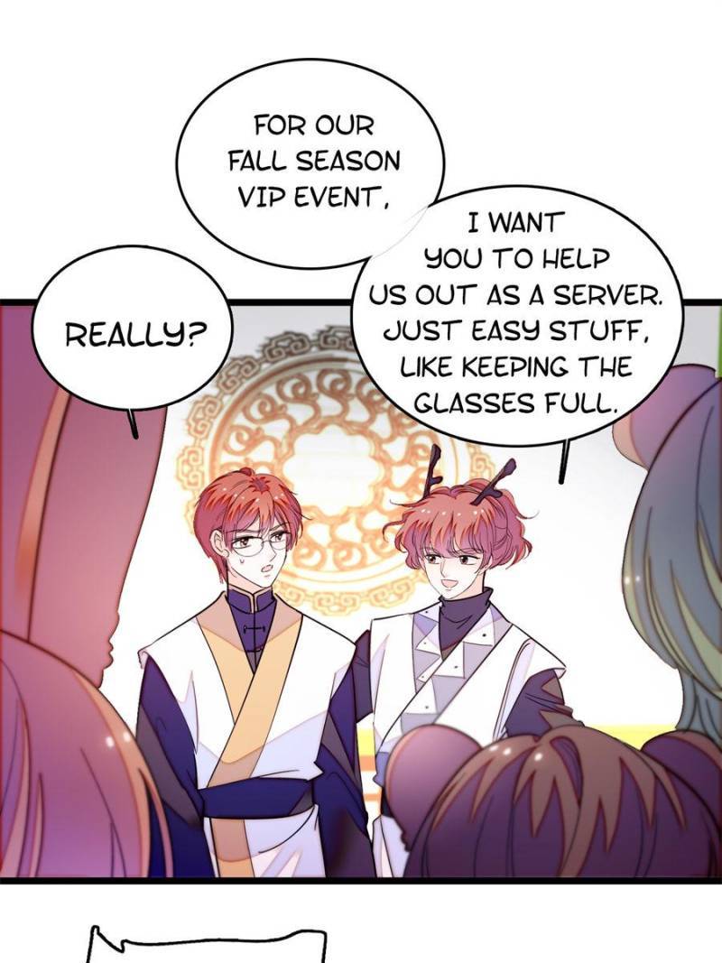 I’m Being Shipped With the King of Film! Chapter 266 - page 22