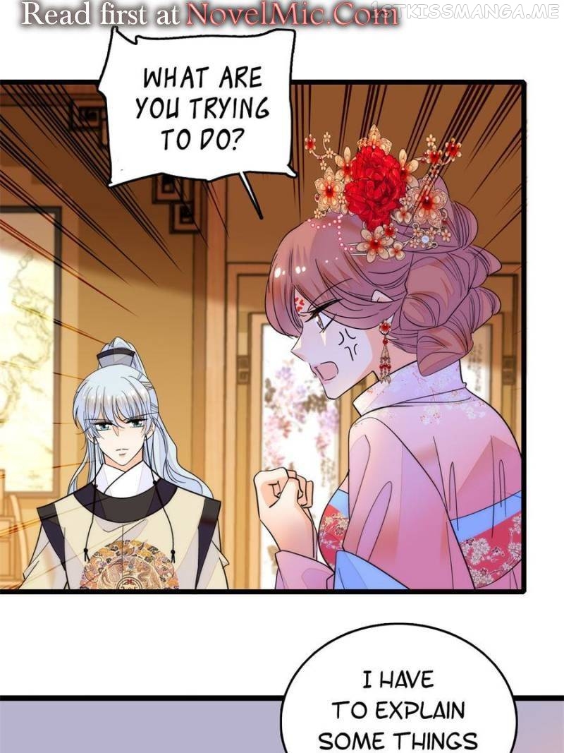 I’m Being Shipped With the King of Film! Chapter 265 - page 1