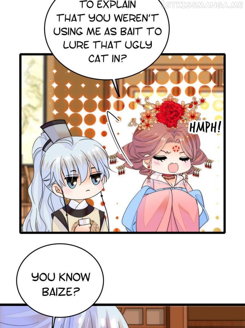 I’m Being Shipped With the King of Film! Chapter 265 - page 3