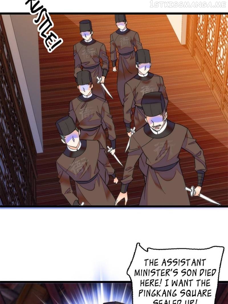 I’m Being Shipped With the King of Film! Chapter 262 - page 32