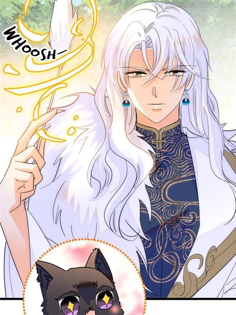 I’m Being Shipped With the King of Film! Chapter 257 - page 32