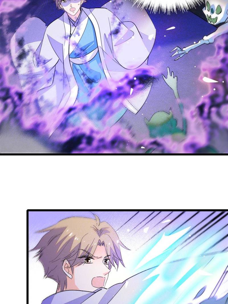 I’m Being Shipped With the King of Film! Chapter 244 - page 11