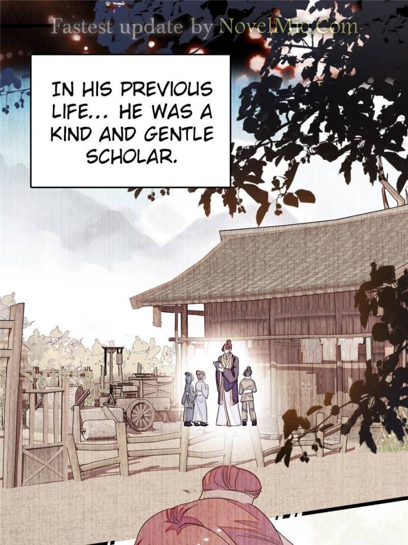 I’m Being Shipped With the King of Film! chapter 238 - page 1