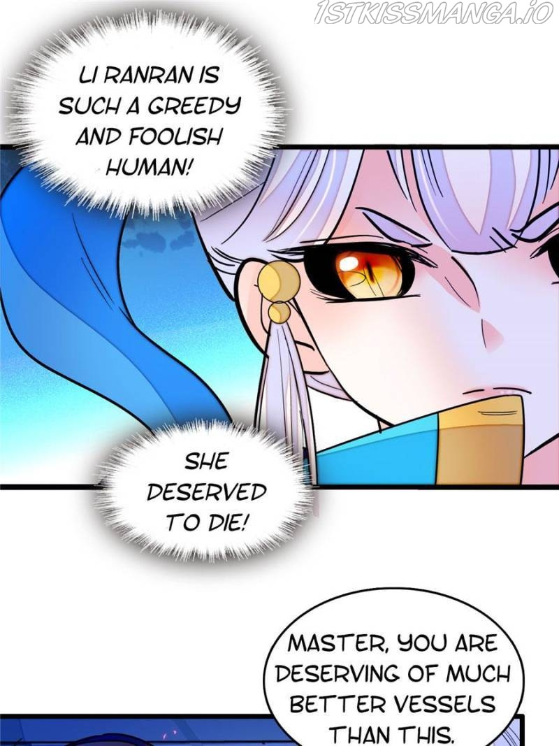 I’m Being Shipped With the King of Film! chapter 236 - page 54