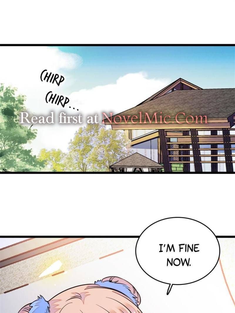 I’m Being Shipped With the King of Film! chapter 233 - page 1