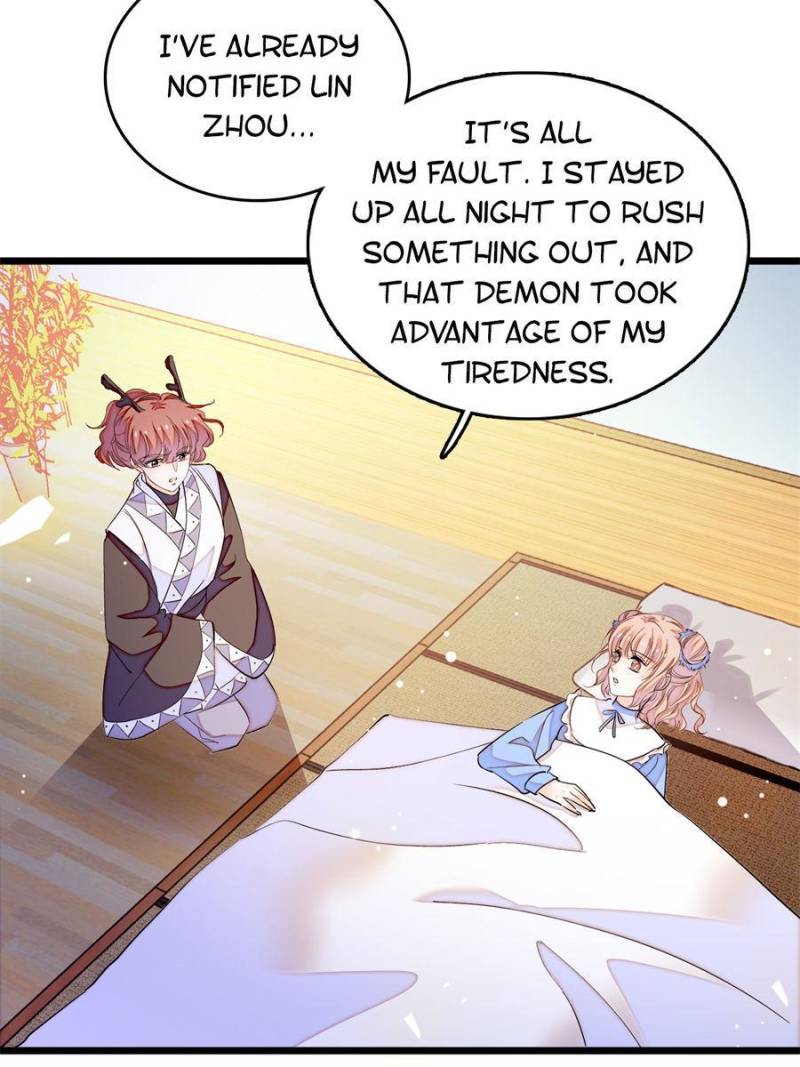 I’m Being Shipped With the King of Film! chapter 233 - page 3