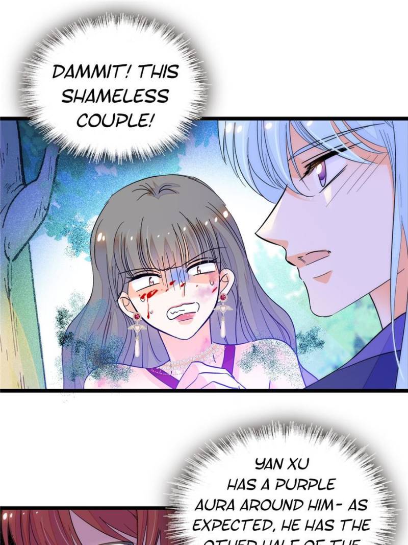 I’m Being Shipped With the King of Film! chapter 228 - page 22