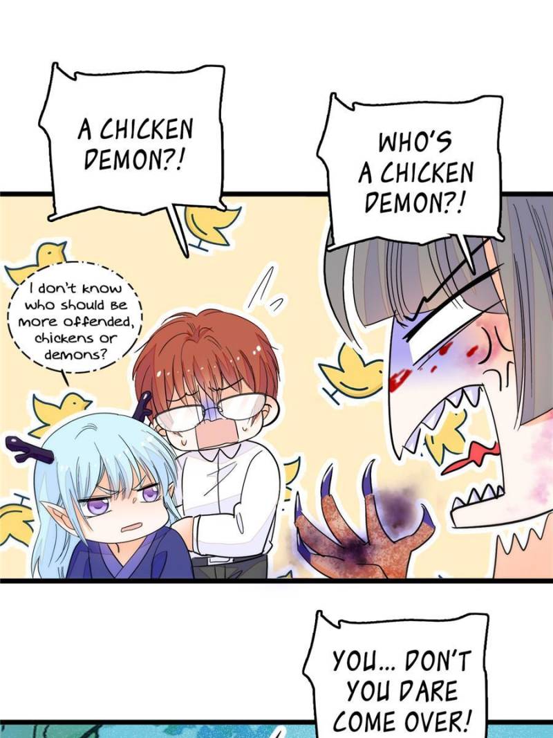 I’m Being Shipped With the King of Film! chapter 228 - page 32