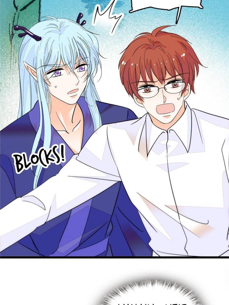 I’m Being Shipped With the King of Film! chapter 228 - page 33