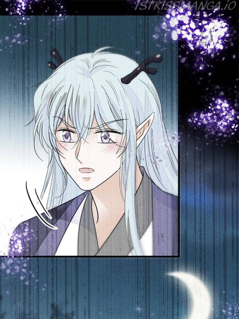 I’m Being Shipped With the King of Film! chapter 225 - page 26