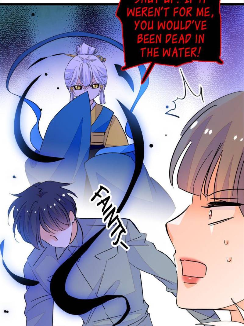 I’m Being Shipped With the King of Film! chapter 224 - page 26