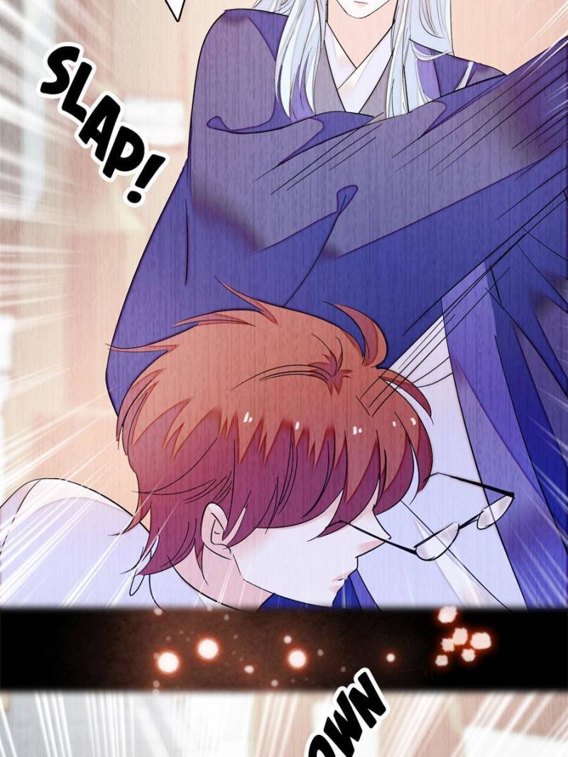 I’m Being Shipped With the King of Film! chapter 217 - page 48