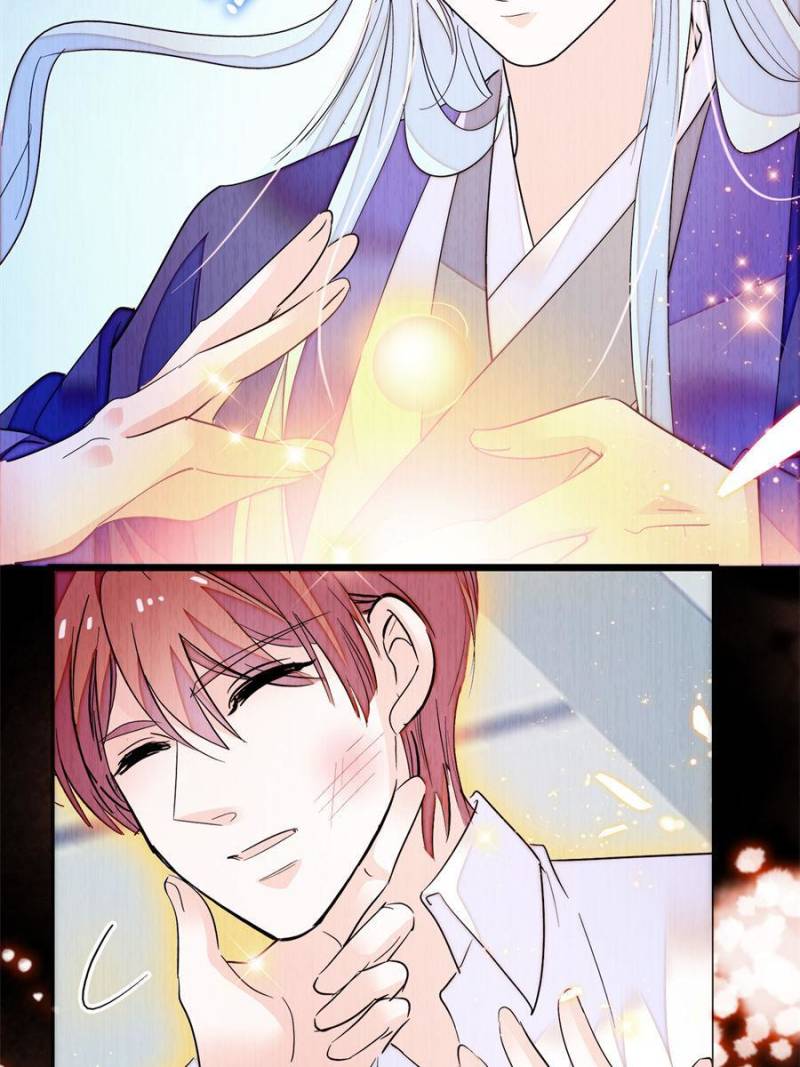 I’m Being Shipped With the King of Film! chapter 217 - page 59