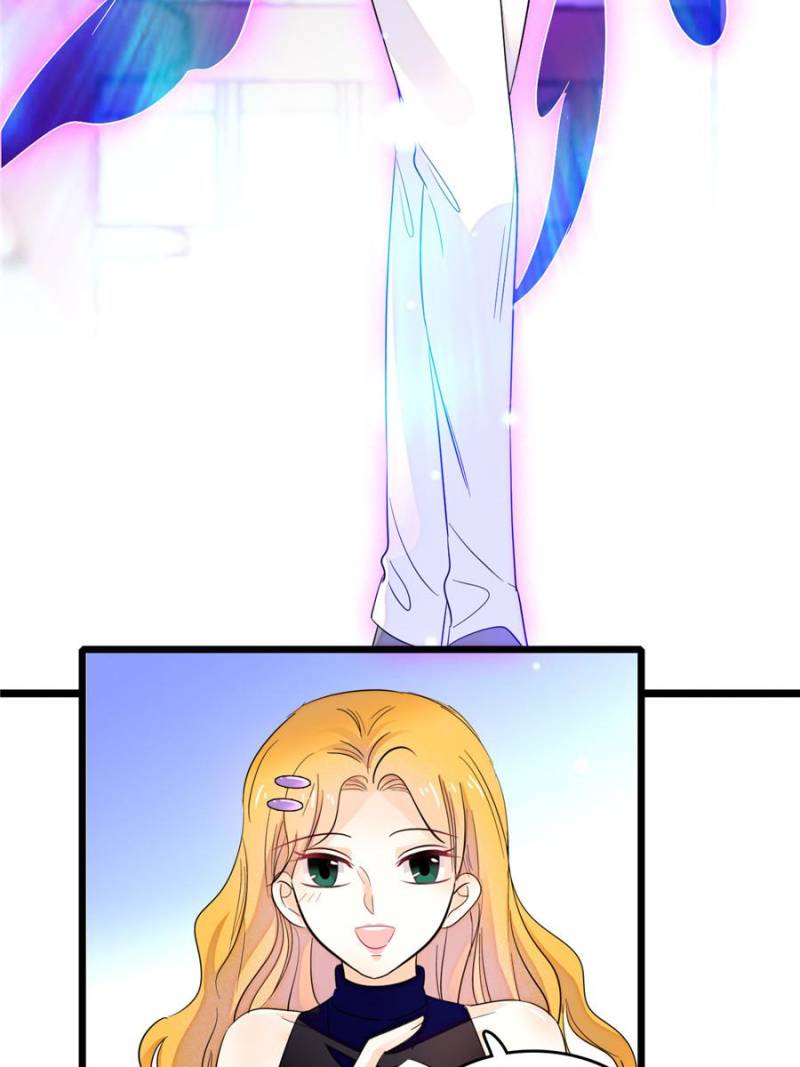 I’m Being Shipped With the King of Film! chapter 189 - page 23
