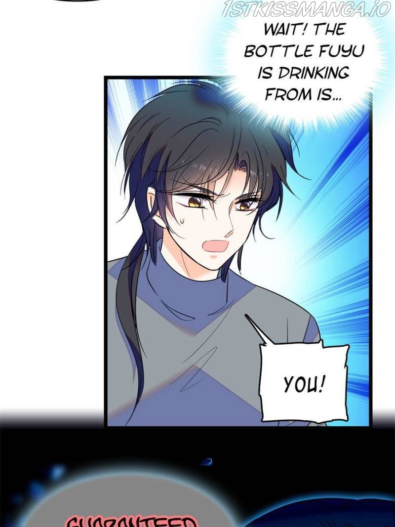 I’m Being Shipped With the King of Film! chapter 116 - page 57