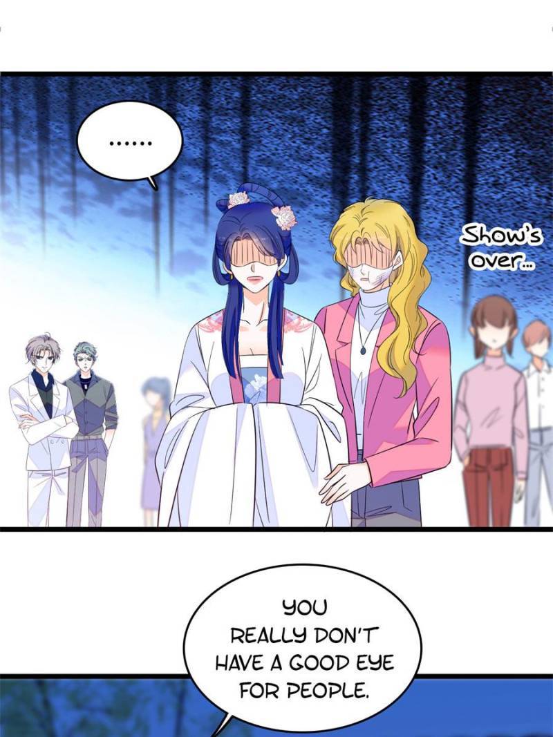 I’m Being Shipped With the King of Film! chapter 113 - page 1