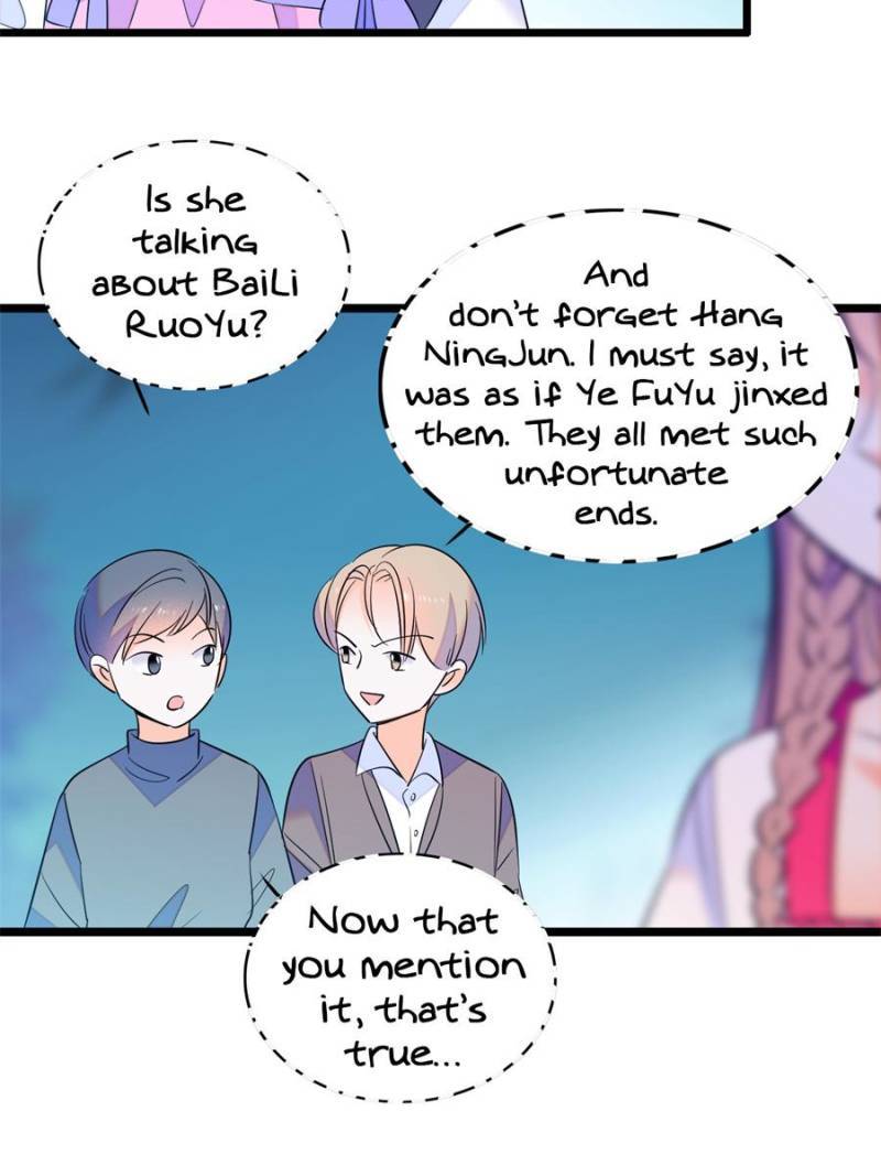I’m Being Shipped With the King of Film! chapter 112 - page 3