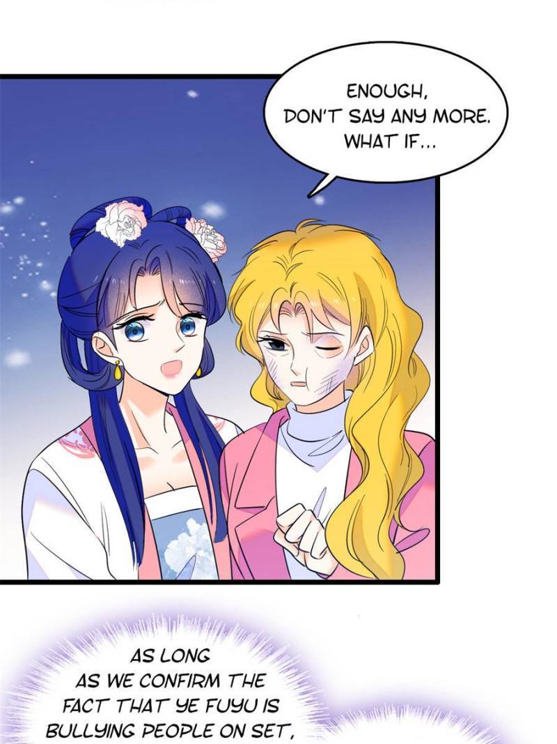 I’m Being Shipped With the King of Film! chapter 112 - page 7