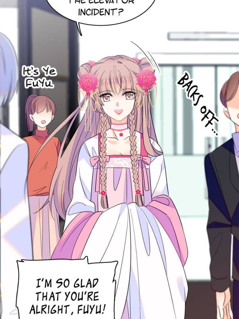 I’m Being Shipped With the King of Film! chapter 108 - page 10