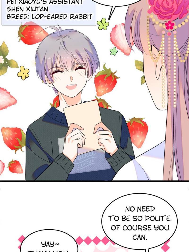 I’m Being Shipped With the King of Film! chapter 106 - page 2