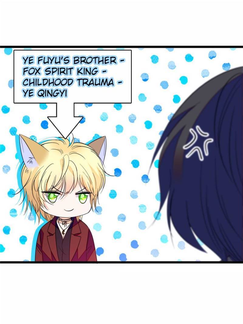 I’m Being Shipped With the King of Film! chapter 82 - page 42