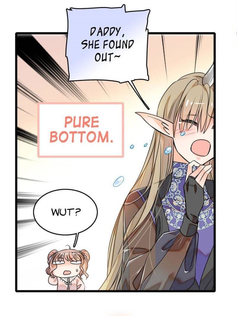 I’m Being Shipped With the King of Film! chapter 1 - page 38