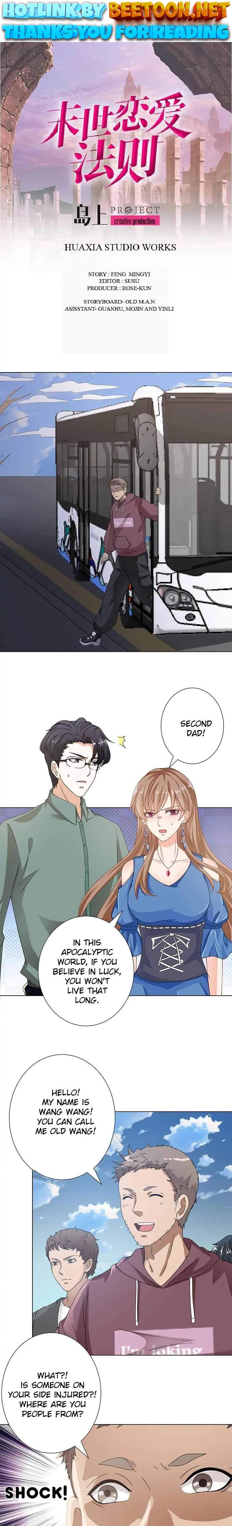 The Law of Love in the Last of our Days Chapter 64 - page 1