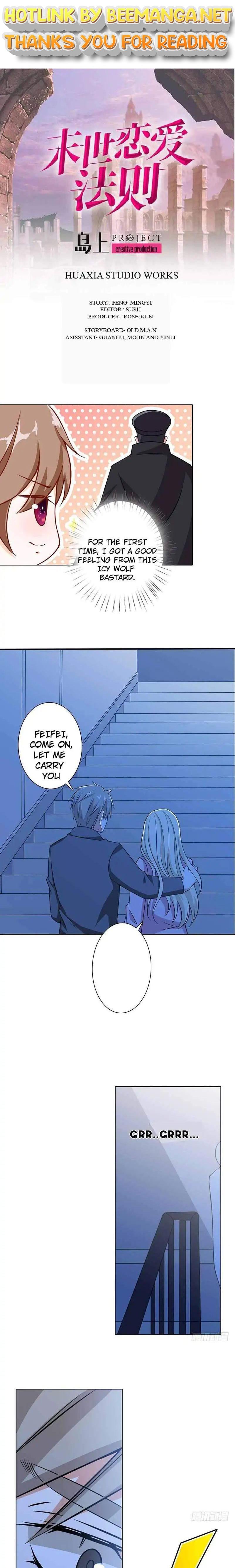 The Law of Love in the Last of our Days Chapter 46 - page 1