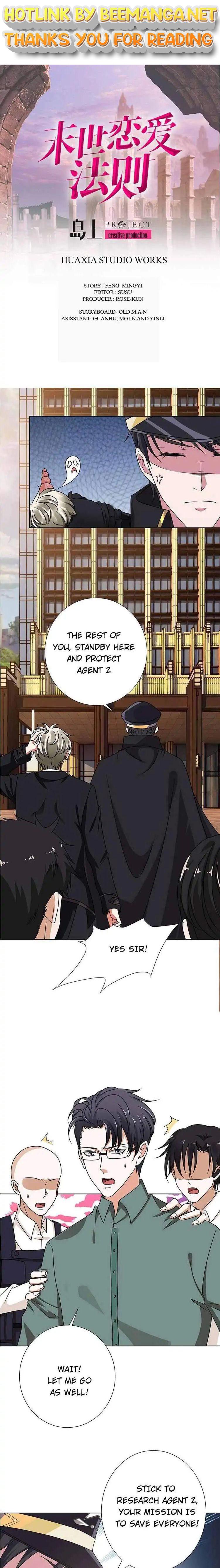 The Law of Love in the Last of our Days Chapter 35 - page 1