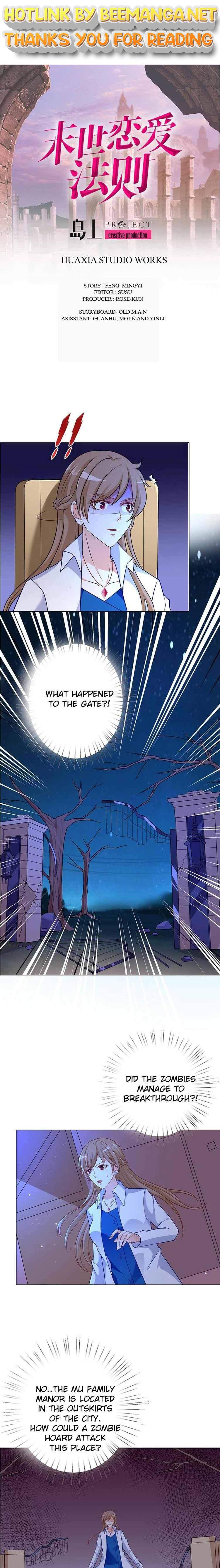 The Law of Love in the Last of our Days Chapter 29 - page 1
