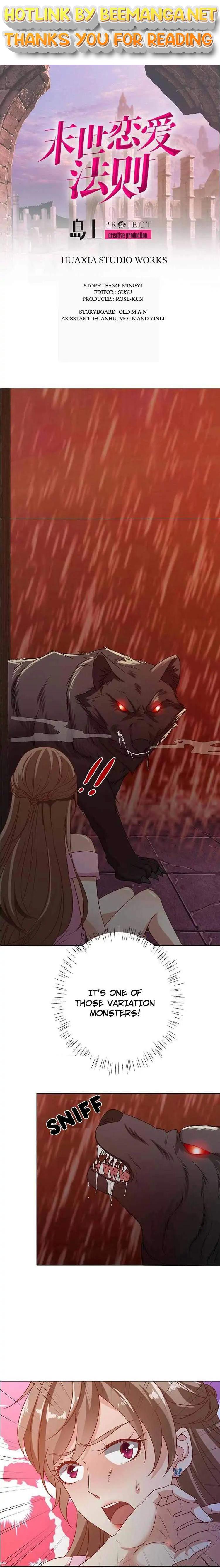 The Law of Love in the Last of our Days Chapter 21 - page 1