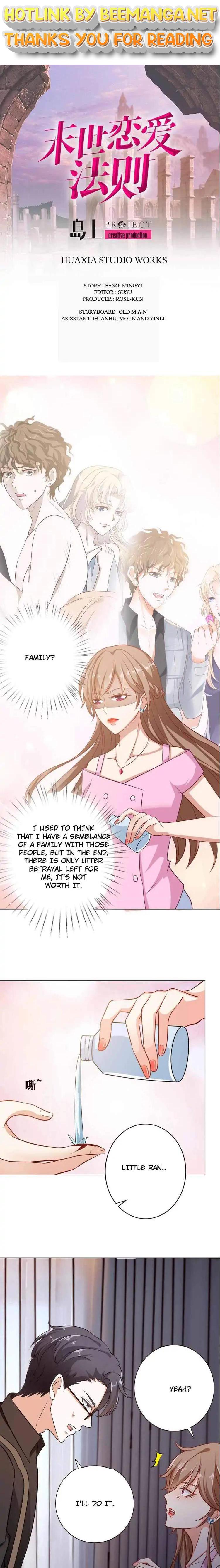 The Law of Love in the Last of our Days Chapter 19 - page 1