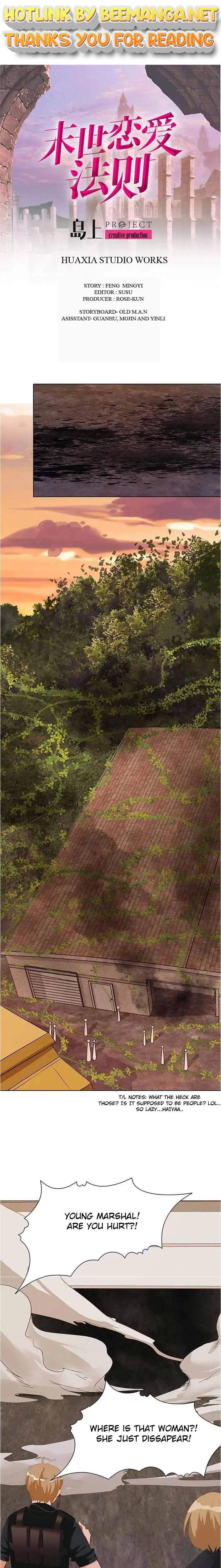 The Law of Love in the Last of our Days Chapter 7 - page 1