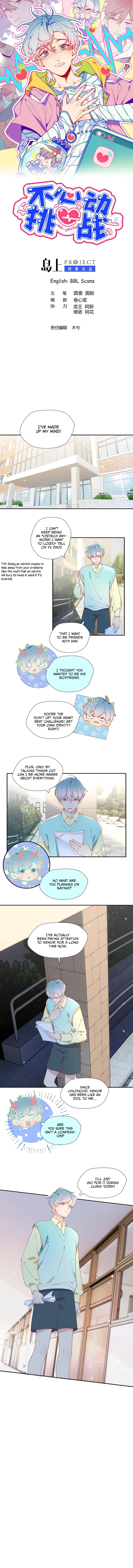 Don’t Let Your Heart Beat Challenge chapter 19 - page 2