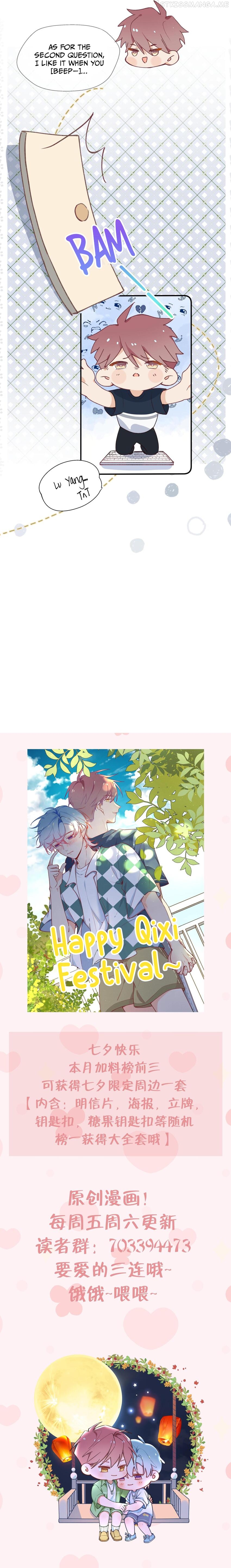 Don’t Let Your Heart Beat Challenge chapter 11.5 - page 6