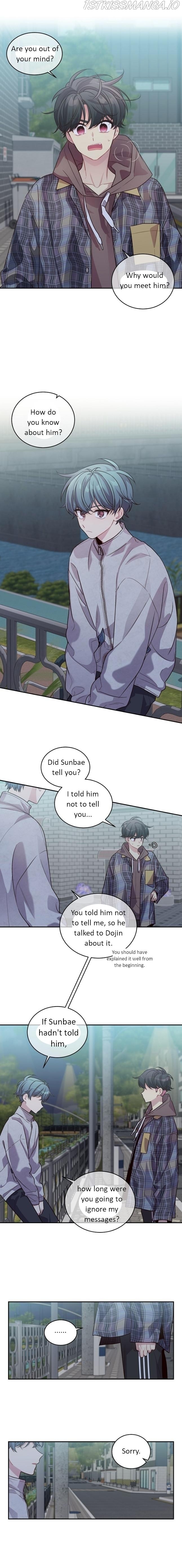 Pond Snail Robber Chapter 75 - page 11