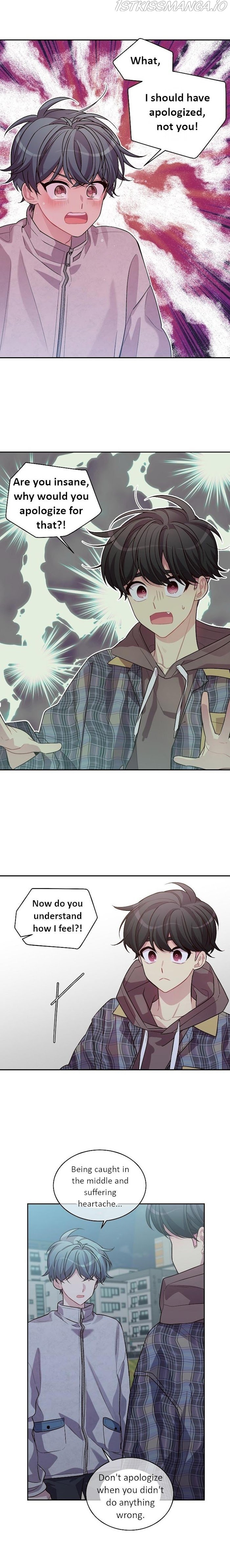 Pond Snail Robber Chapter 75 - page 14