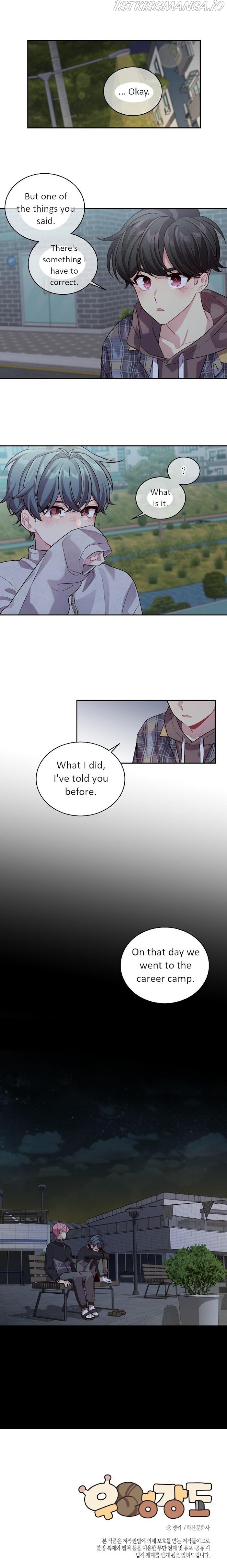 Pond Snail Robber Chapter 75 - page 15