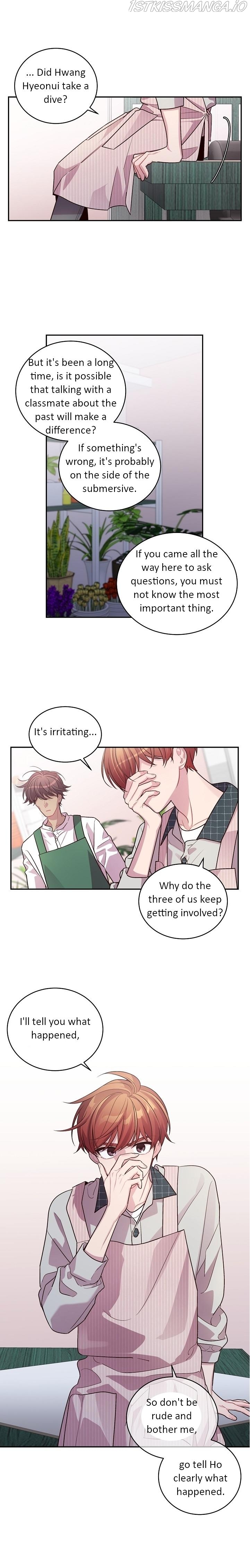 Pond Snail Robber Chapter 74 - page 11