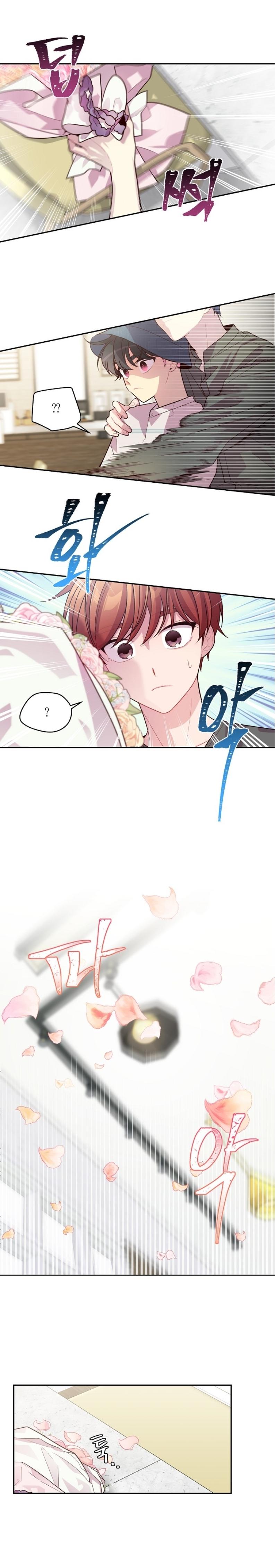 Pond Snail Robber Chapter 72 - page 11