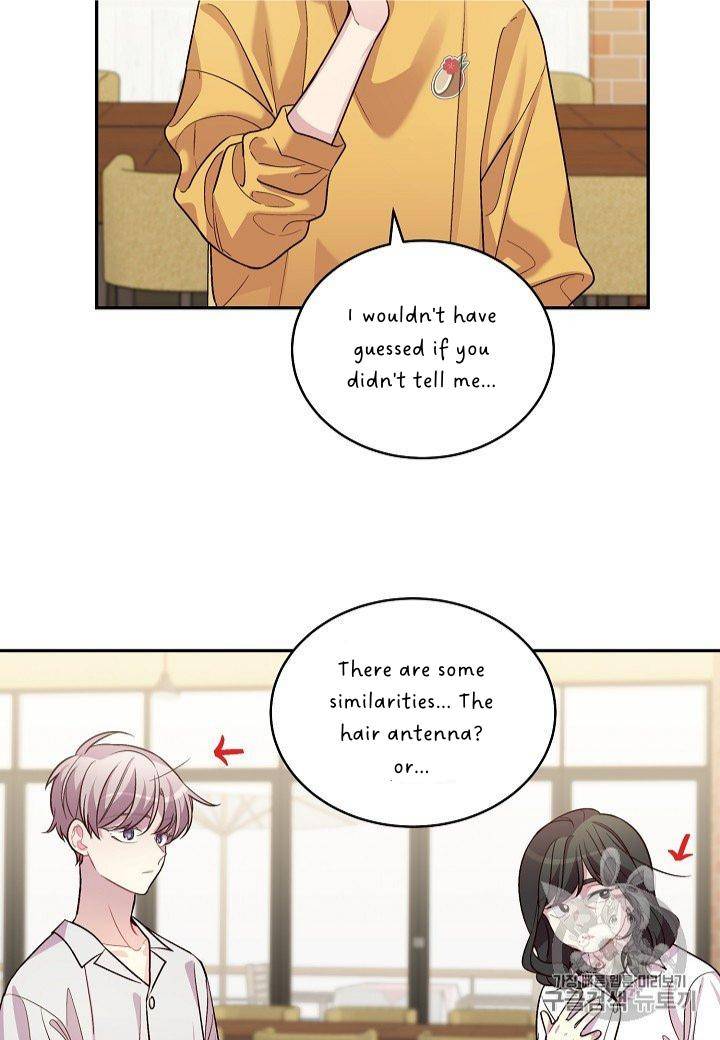 Pond Snail Robber Chapter 69 - page 10