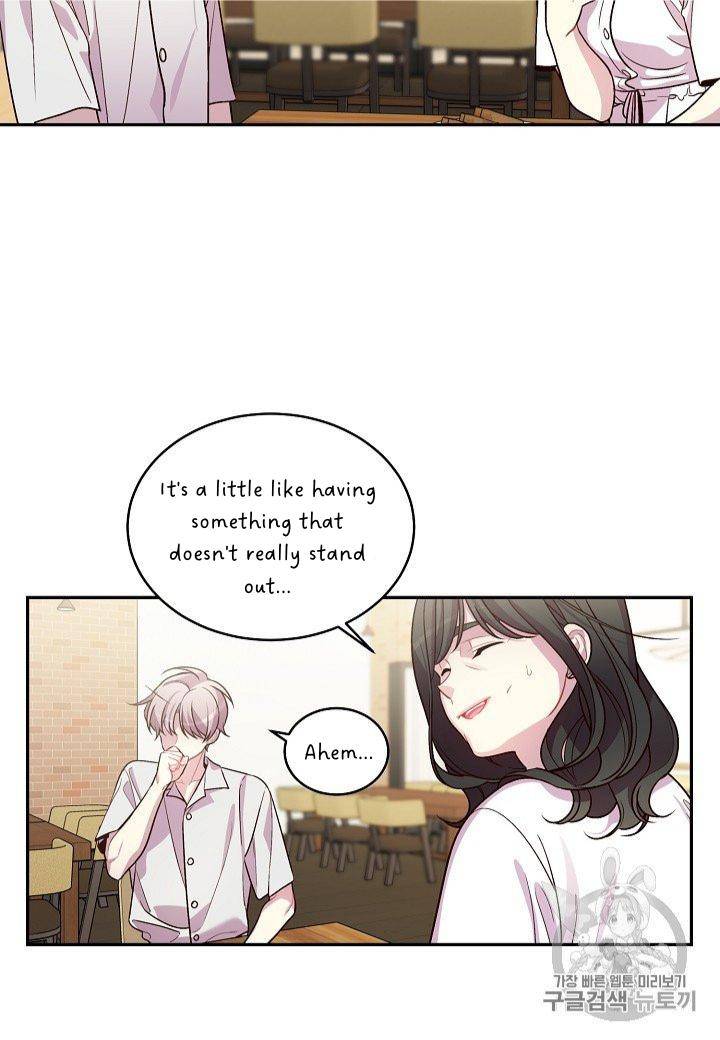 Pond Snail Robber Chapter 69 - page 11