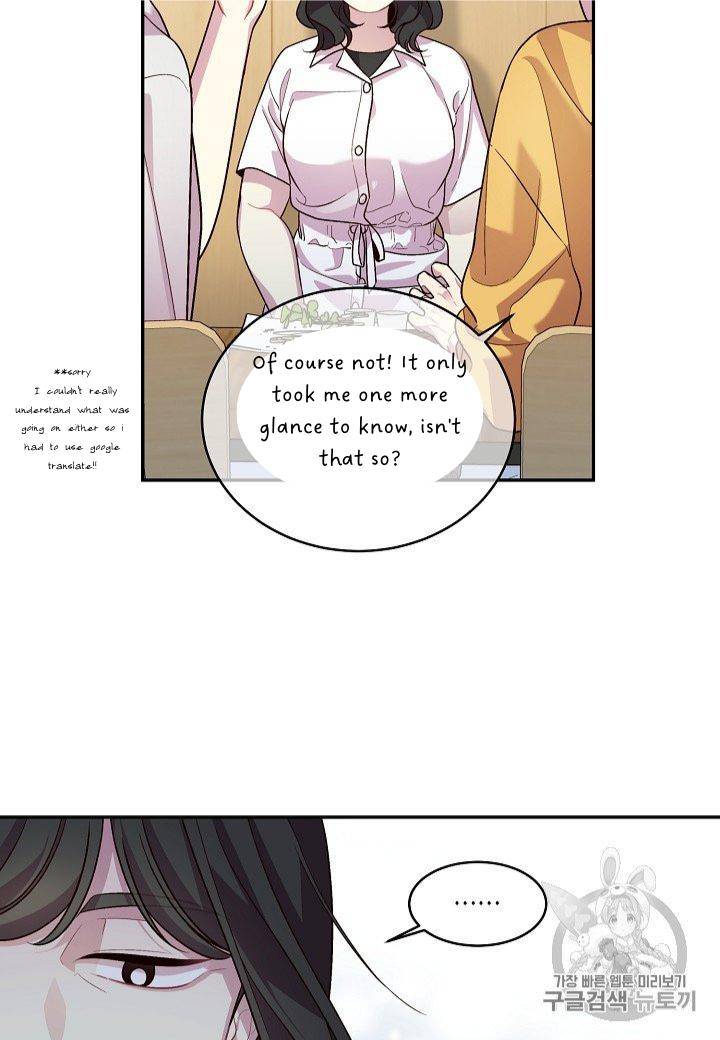 Pond Snail Robber Chapter 69 - page 14