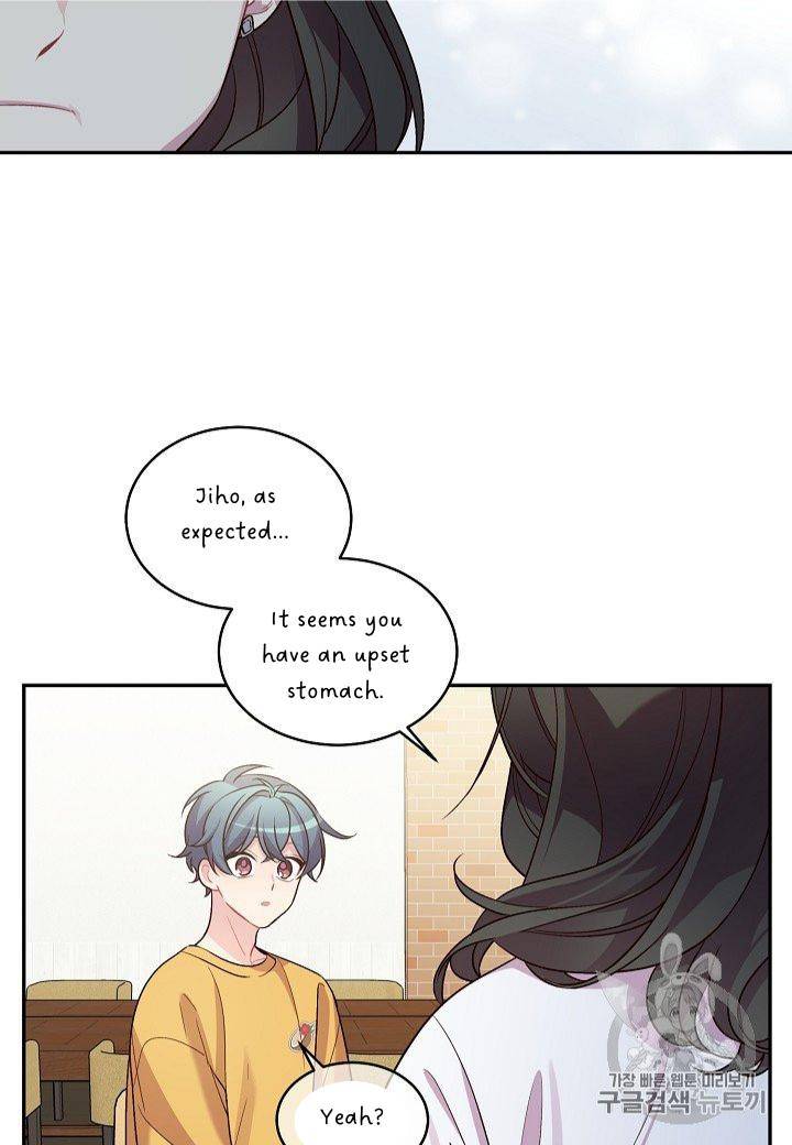 Pond Snail Robber Chapter 69 - page 15