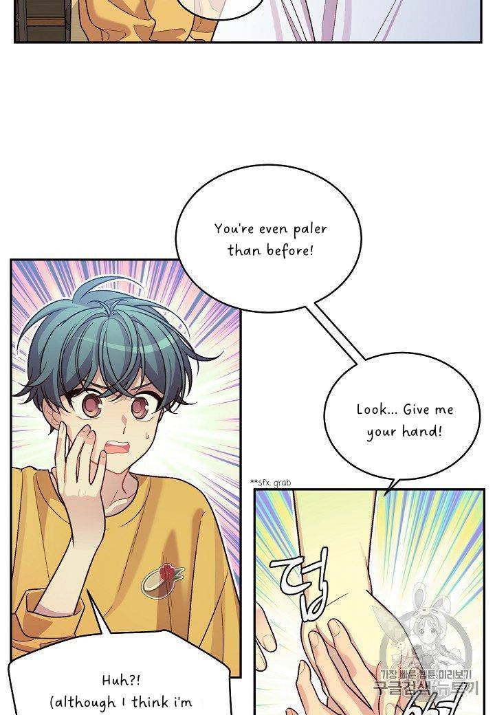 Pond Snail Robber Chapter 69 - page 16