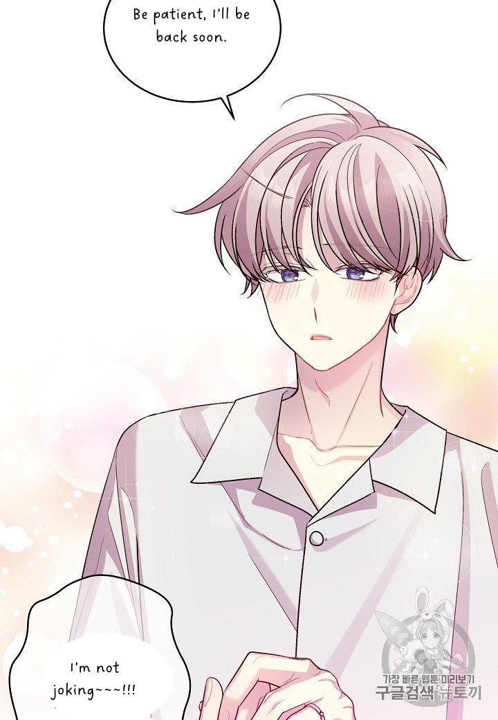 Pond Snail Robber Chapter 69 - page 21