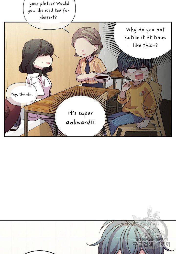 Pond Snail Robber Chapter 69 - page 24